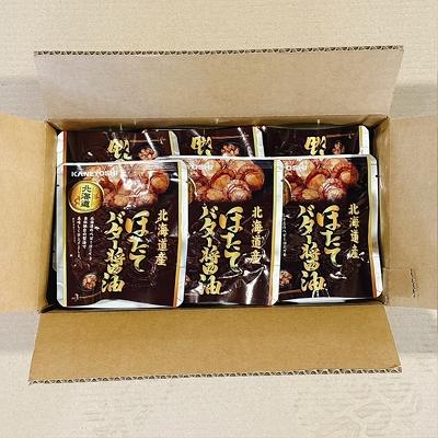 ふるさと納税 根室市 ほたてのバター醤油6P&さばの味噌煮8Pセット A-09082 |  | 01