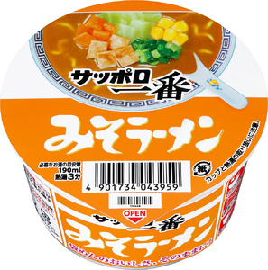サッポロ一番 ミニどんぶり バラエティセット３種（ しょうゆ味 みそラーメン 塩らーめん ）×各４食入り 計 12食 セット インスタント 醤油 味噌 ラーメン 詰め合わせ ミニ カップ麺 アソート 