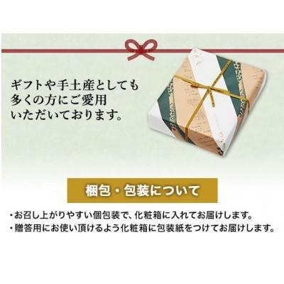 ふるさと納税 筑西市 【館どら】どら焼き6個入 |  | 03