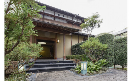 【大丸神戸店おすすめ品】神戸市　「料亭　松廼家おせち」　和風一段（生おせち）2人前