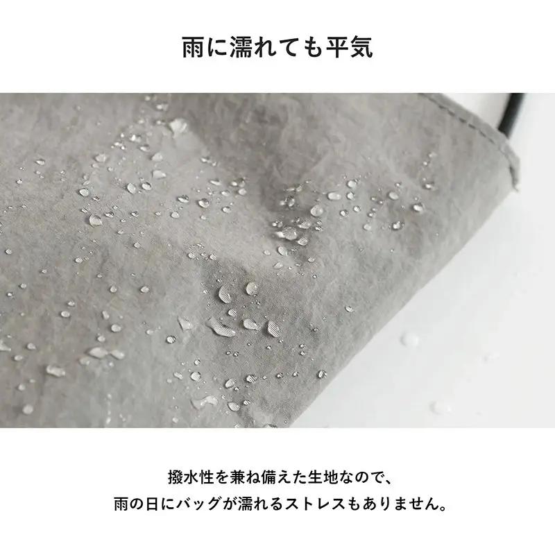 ミニショルダーバッグ KONBU(R) ブラック