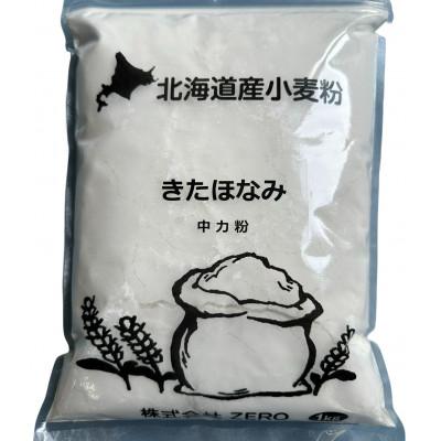 ふるさと納税 深川市 北海道産小麦　きたほなみ　中力粉 5kg (1kg×5袋) |  | 01