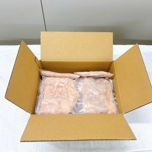 ＜宮崎県産鶏肉 むね切身 約1.2kg＞ 国産 鶏 肉 精肉 モモ もも肉 使いやすい パック 真空冷凍 切り身 選べる数量 お弁当 惣菜 からあげ 照り焼き 数量限定 BBQ バーベキュー 鶏ムネ 