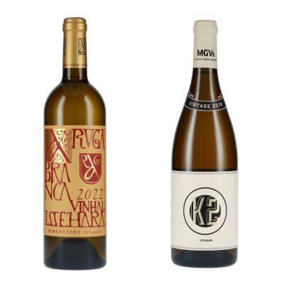 ふるさと納税 甲州市 ハイクオリティワイン6本セット(G-621) |  | 02