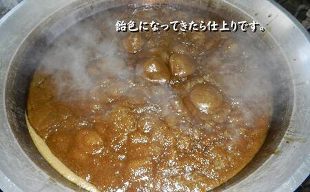 地釜炊き純黒糖180g10袋セット工房直送 詰替え用袋