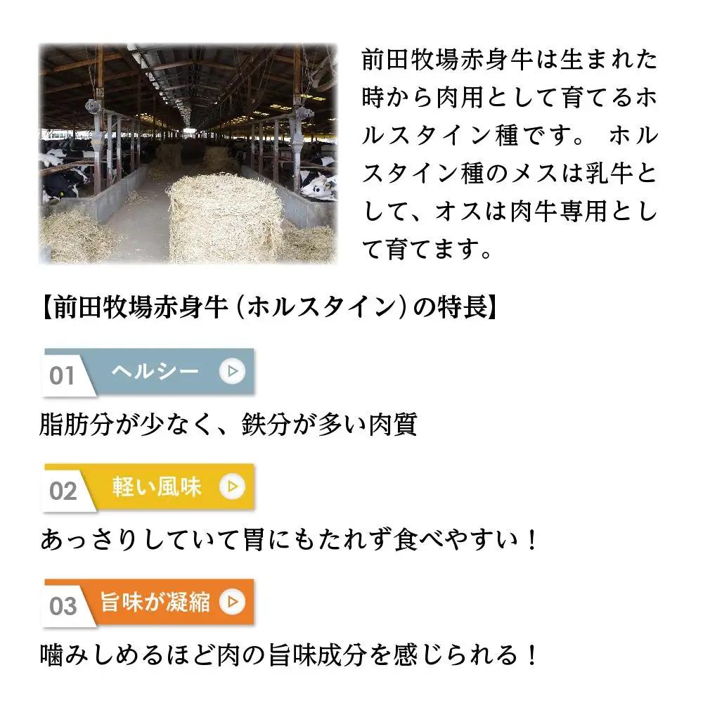 【大田原 前田牧場直送】骨付きステーキ 約800g 前後 ★Tボーン★| ブランド牛 牛肉 Tボーン ステーキ 産地直送 産直