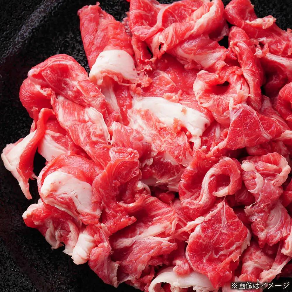 【3回定期便】長崎和牛 切り落とし（赤身）280g 【佐世保エスディー食品株式会社】[DBW033]