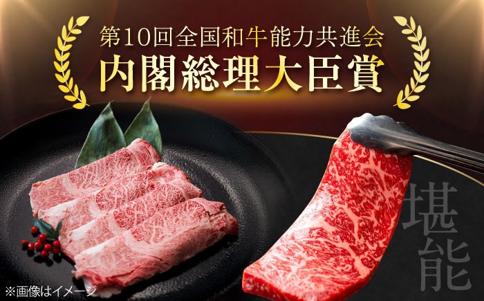 国産和牛焼肉セットこくさん牛肉やきにく小分け焼肉焼き肉焼肉セット冷凍焼肉焼き肉ヒレシャトーブリアン食べ比べ赤身しゃとーぶりあん