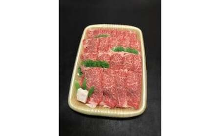 おおいた豊後牛 黒毛和種 ロース すき焼き用 1kg 豊後牛 おおいた黒毛和種 和牛 大分県産 牛肉 霜降り ロース すき焼き用 柔らかい まろやか 味わい 天皇賞 内閣総理大臣賞 九州産 伝統 風味