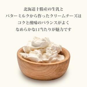 スイーツ缶 チョコチーズケーキ 4缶 ： 缶詰 スイーツ缶 スイーツ缶