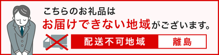 高評価! ナチュラルチーズコンテスト受賞! 夢民舎ブランド はやきたチーズ色々詰合せセット カマンベールチーズ クリームチーズ モッツァレラチーズ カチョカバロ さけるチーズ 北海道 おつまみ