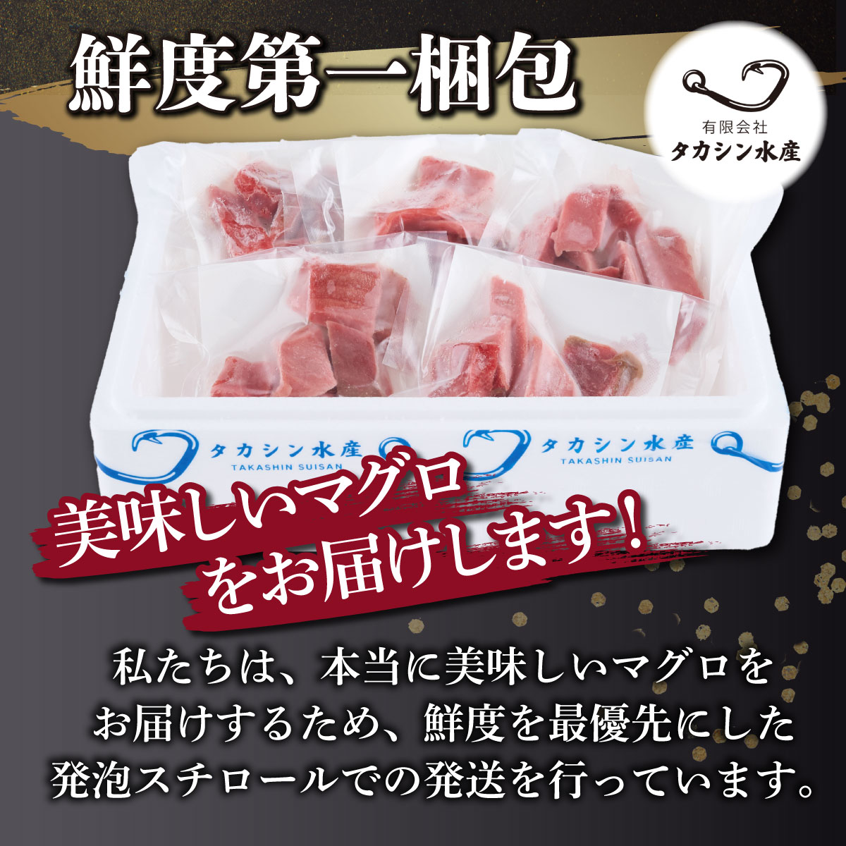 【訳あり】天然メバチマグロ 1kg (不揃い柵) マグロ 鮪 まぐろ 100% 冷凍 刺身_イメージ4
