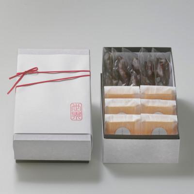 ふるさと納税 枚方市 焼いて食べるもなか × 黒糖くらわんかりんとう10個入×3セット