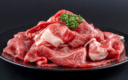 熊本 赤牛 すきやき しゃぶしゃぶ用 約400g 【合同会社 たべたせいか】[AYCB033]