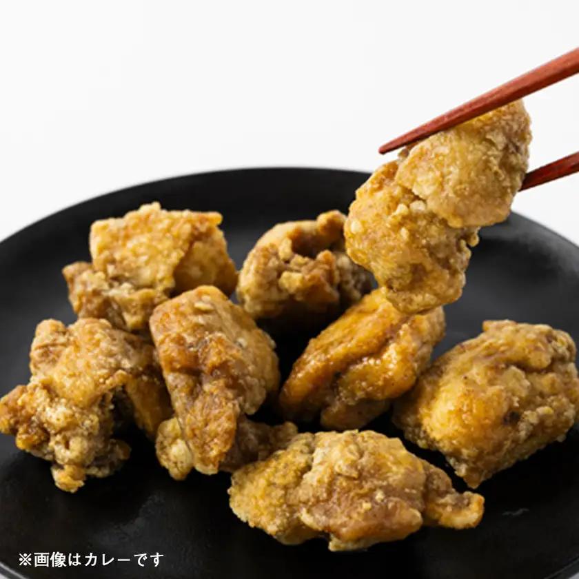 彩りからあげ　お好みミックスパック(5種類)　Aセット【配送不可地域：離島】【1649525】