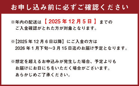  Ｎ235 【数量限定】 佐賀牛 しゃぶしゃぶ・すき焼き 430g 【2025年12月5日までの入金で年内発送】 佐賀牛赤身 佐賀牛しゃぶしゃぶ 佐賀牛すき焼き 牛肉 肉 国産牛 佐賀県 太良町