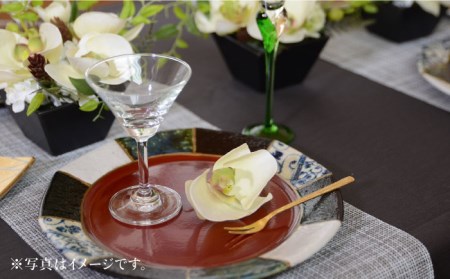 【美濃焼】漆陶 つなぎプレート(21cm) 赤【宗山窯】  食器 プレート 皿 丸皿 和モダン 陶器 和風 ワンプレート メインディッシュ レッド 送料無料    [MBI030]
