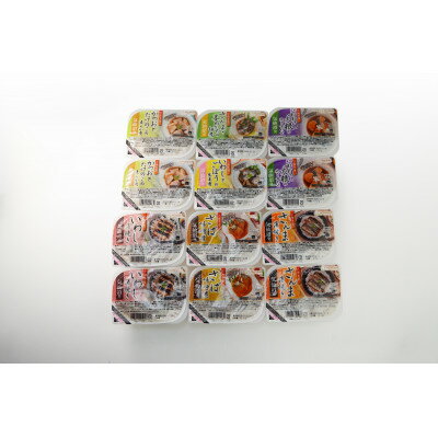 【ふるさと納税】三陸食堂 煮魚・惣菜セット【1630676】