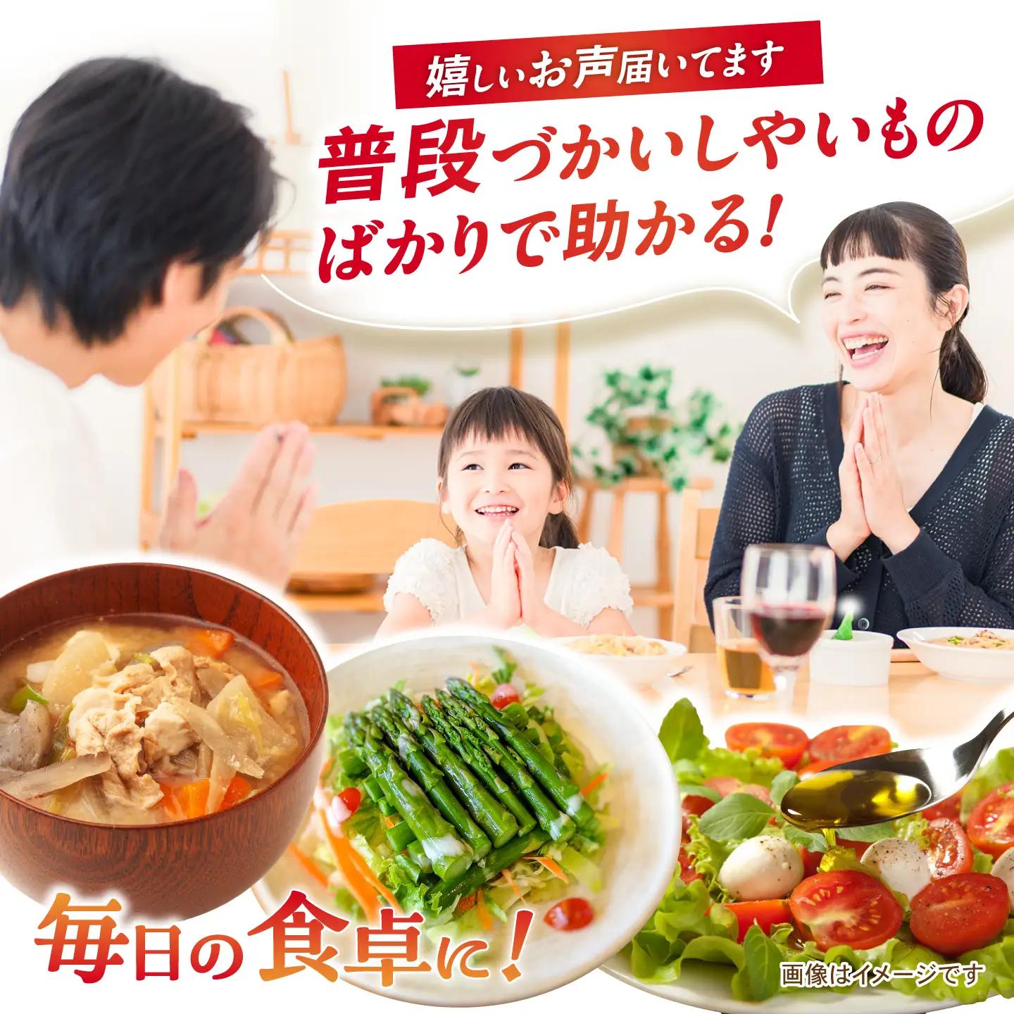 諫早のんのこ彩菜・詰め合わせ 10・12品目程度 / 季節 旬 野菜 やさい 春野菜 夏野菜 秋野菜 セット 詰め合わせ / 諫早市 / 肥前グローカル株式会社 [AHDI005]