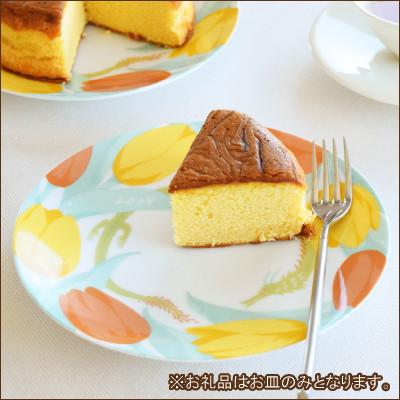 ふるさと納税 瑞浪市 【miyama.】2024年(たつ)干支が描かれたイヤープレート |  | 01