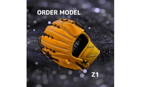 【右利き用】ZERO.REALIZE 軟・硬式兼用グローブ（Z1 投手用） オーダーモデル 野球用グローブ グラブ 野球用グラブ