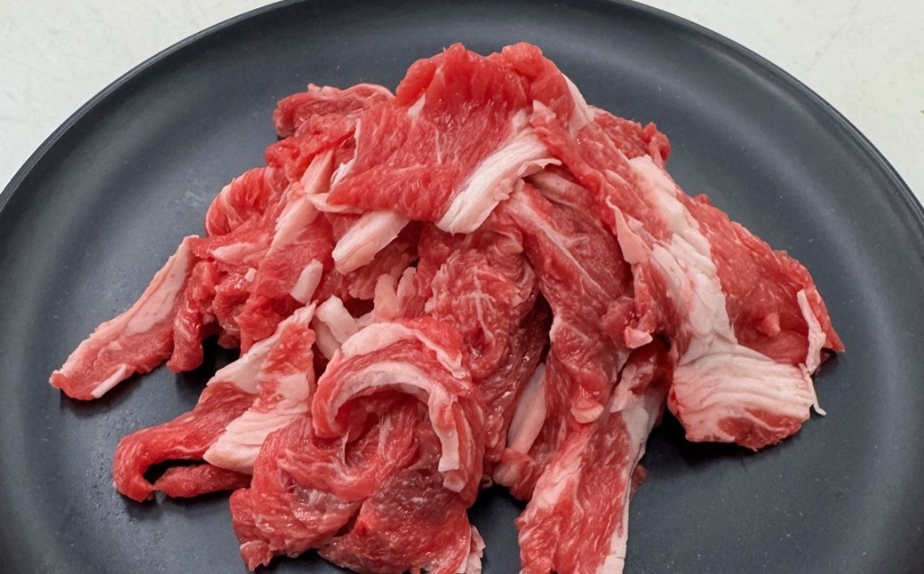 国産飼料100％で育てた 「山形村短角牛 切り落とし 400g（200g×2P）」いわて 山形村 短角牛 牛肉 牛 切り落とし 2mm スライス 牛丼 肉じゃが 焼肉 国産飼料 100％ パック 冷凍
