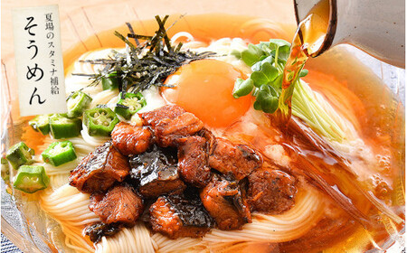 うなぎ 蒲焼き 国産 約200g × 2尾 無頭（化粧箱入り）【うなぎ 加工品 ギフト 贈り物 プレゼント 贈答 冷凍 蒲焼 かば焼き ふんわり ふっくら仕上げ ウナギ 鰻 のし 熨斗 しおそう 塩荘