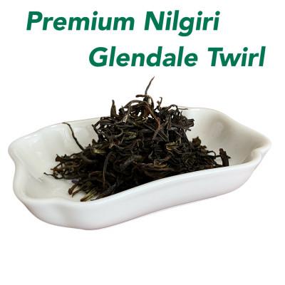 ふるさと納税 国分寺市 プレミアム ニルギリ・グレンデール(Glendale Emperor)20g |  | 01