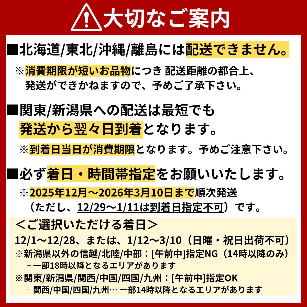 【北海道・東北・沖縄・離島配送不可／着日指定必須】市場直送！ふぐ丸ごと一匹分 生 ふぐ刺し 2～3人前