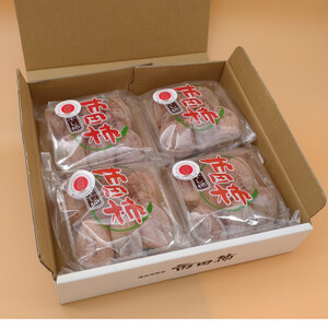 【南信州高森産】市田柿発祥の里 高森町の市田柿 200g×4パック 化粧箱入り