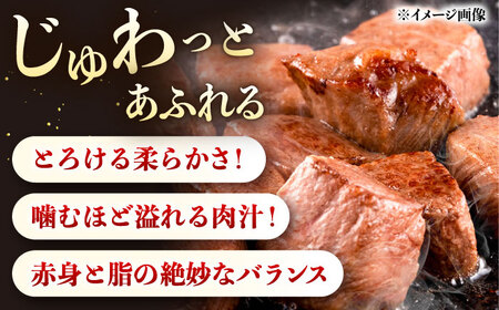 博多和牛ロースサイコロステーキ用　400g 桂川町/JA全農ミートフーズ株式会社[ADCB009]