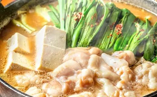 魚住商店 特製あごだし醤油仕立て もつ鍋セット｜満足もつ多め 500g 【 2～3人前 】 モツ鍋 もつ鍋 鍋料理 モツ あごだし アゴ出汁 ダシ 出汁 醤油仕立て 醤油 しょう油 牛モツ 極上スープ