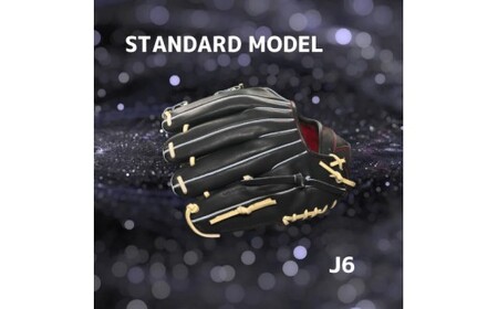 【右利き用】ZERO.REALIZE ジュニアグローブ（J6 内野手用） 定番モデル 野球用グローブ グラブ 野球用グラブ