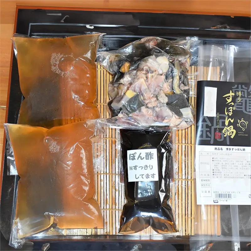 天然すっぽん鍋【4～5人前】【福岡県 筑前町 九州 お取り寄せ グルメ 食品 天然 すっぽん 鍋 すっぽん鍋 コラーゲン 送料無料 AE048】