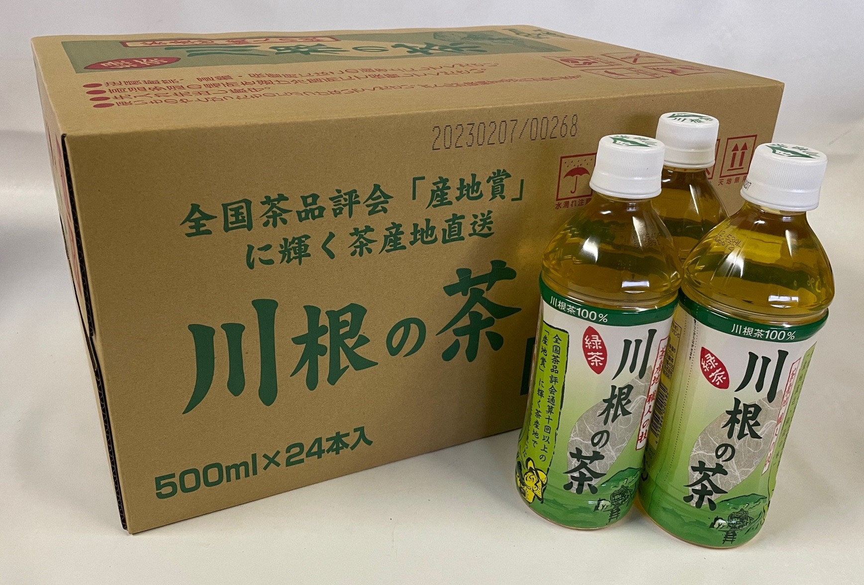 
167-1 【定期便】「川根の茶」ペットボトル　毎月1ケース×12ヶ月
