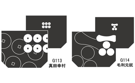 家紋柄デニムトートバッグ G111徳川家康