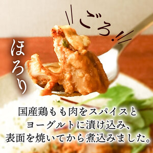 ポークカレー・チキンカレー2種セット(各4食入り)【配送不可地域：離島】【1399496】