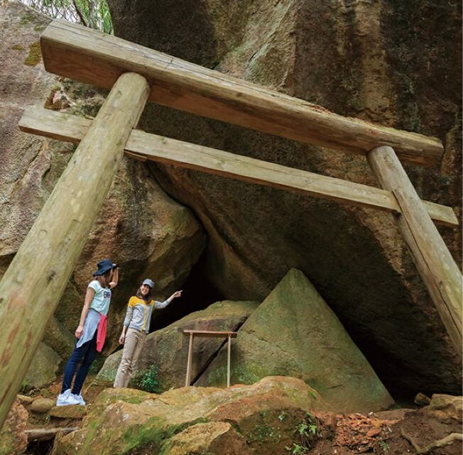 【ふるさと納税】延岡の山を楽しむ!アウトドア体験ツアー　宮崎県　延岡市