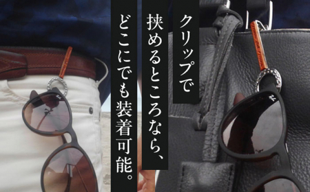 【数量限定】ZERO HOLSTER CLASSIC【Ruby Red】 ／ メガネホルダー ネクタイピン 牛革 レザー おしゃれ 神奈川県【(株)MARIO DEL MARE】[ASAZ012]