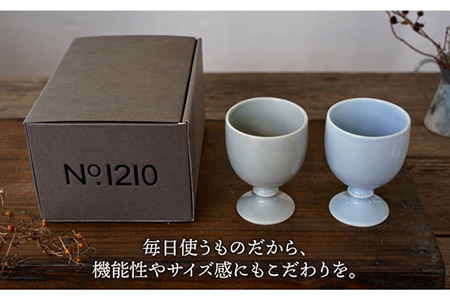 【波佐見焼】iroiro ゴブレット (ペールブルー×ペールグレー) ペアセット 2点 食器 皿 【藍染窯】 [JC65]  波佐見焼