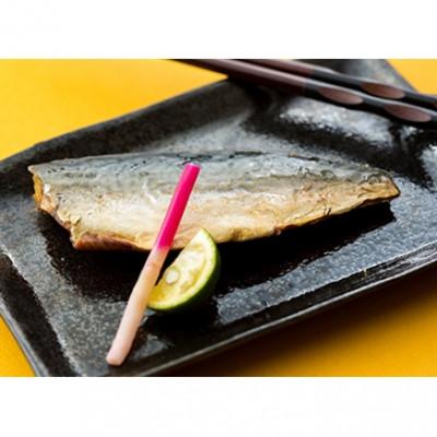 ふるさと納税 対馬市 藻塩仕立て焼さば　16枚(1枚約70g)