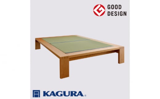 家具蔵 KAGURA タタミベッドモデルノヘッドレス ダブル チェリー材 家具 畳ベッド 寝具 寝室 木材 無垢材 職人 手作業 天然木 高級木材 無添加 安全 ジャパニーズモダン 高級家具 熟練 無着色 おしゃれ 天然木無垢材 温もり シンプル 洗練 ho1154