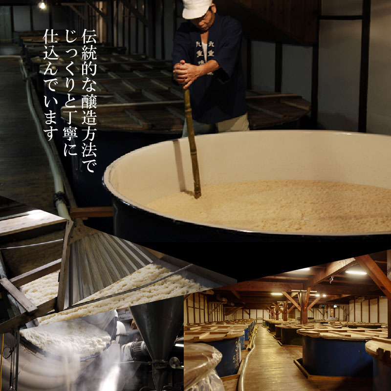 【12月22日受付分まで年内発送】みりん 本みりん 詰め合わせ 3本 セット 各 500ml 元祖 三河みりん 純三河本みりん 本みりん九重櫻 日本最古のみりん蔵 本格本みりん 伝統 丁寧 調味料 料