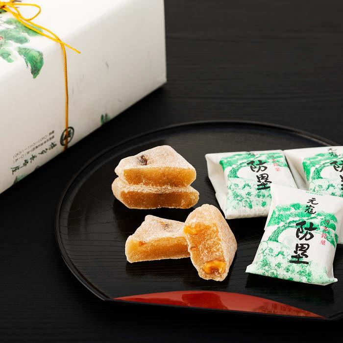【ふるさと納税】博多長崎屋　元寇防塁5個入り5セット | 菓子 おかし 食品 人気 おすすめ 送料無料