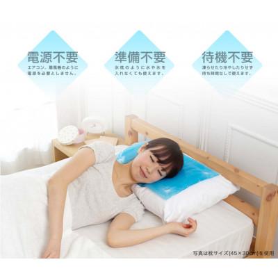 ふるさと納税 河内長野市 涼感ジェルマット ECO 枕(R281) |  | 01