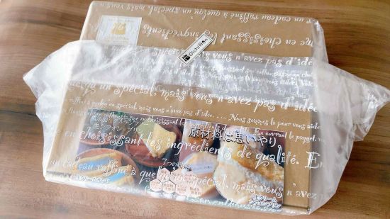 【おいしふぉん】米粉100%グルテンフリーシフォンケーキ ＜生クリームサンド×生チョコシフォンセット＞ ふるさと納税 生チョコ チョコレート トリュフ グルテンフリー 小麦粉不使用 生クリーム 米粉 