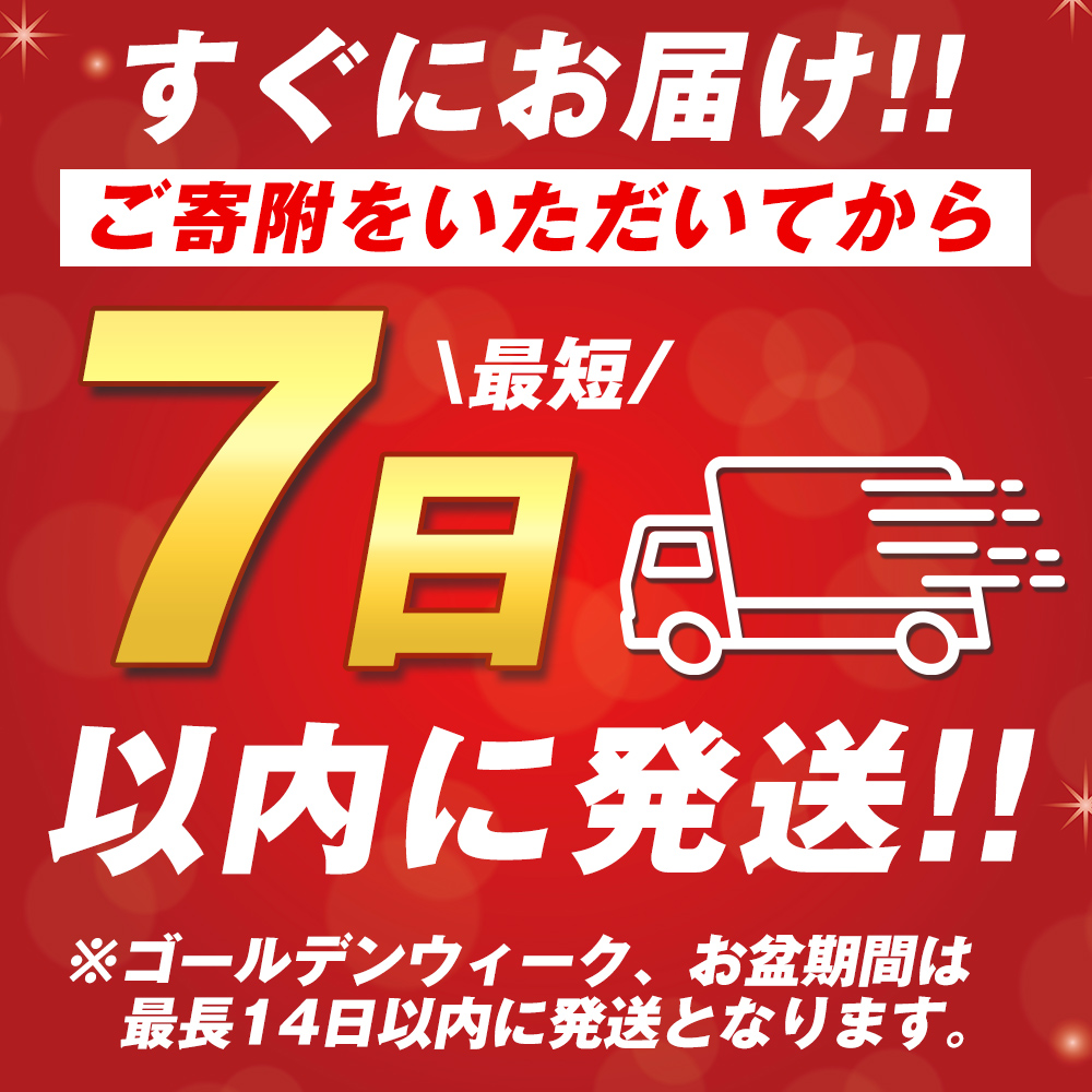 【最短7日以内発送】【訳あり】京都いづつ屋 厳選 亀岡牛 ローストビーフ 500g◇【 ≪和牛 牛肉 冷凍 ふるさと納税牛肉≫