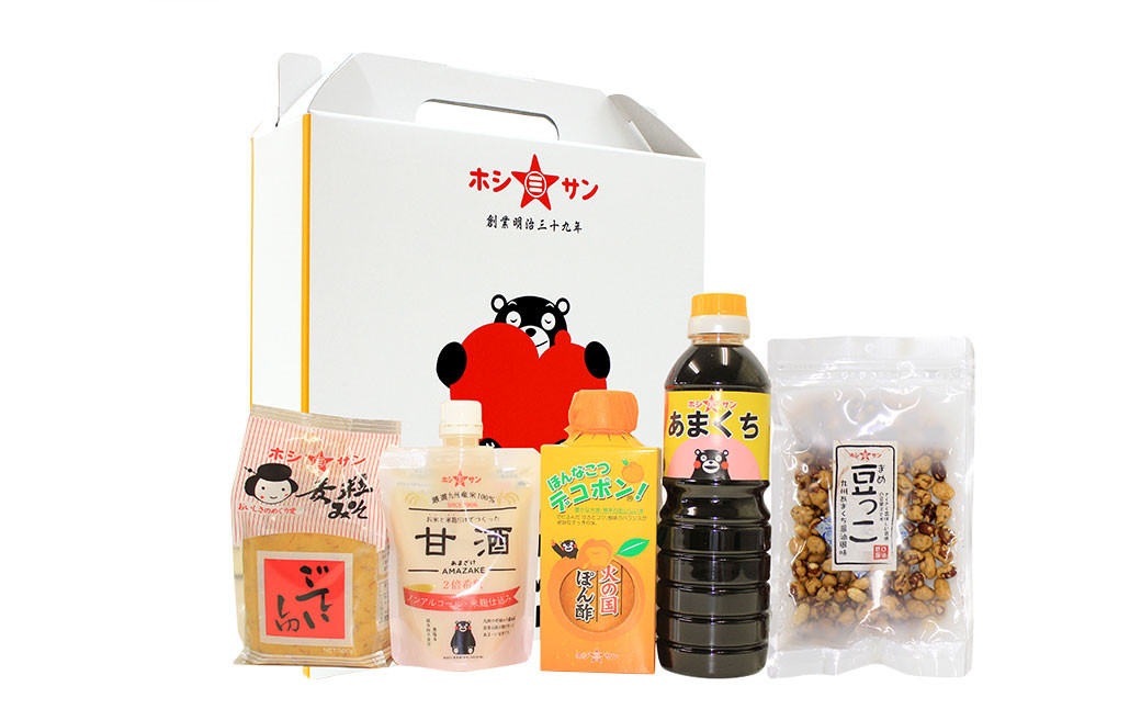 ふるさと納税 返礼品限定 詰合せ セットA 甘酒入り ぽん酢 醤油 