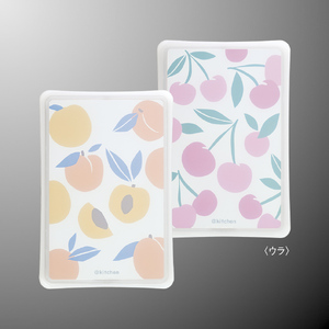 まな板 2点 セット ／ 国際化工 カッティングボード 台所用品 日用品 オシャレ エンボス加工 奈良県 御所市