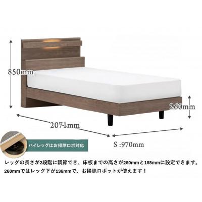 ふるさと納税 上峰町 フランスベッド　フレームのみ　シングル　FAD-C1 (LGレッグ)　フレームカラー選択 |  | 03